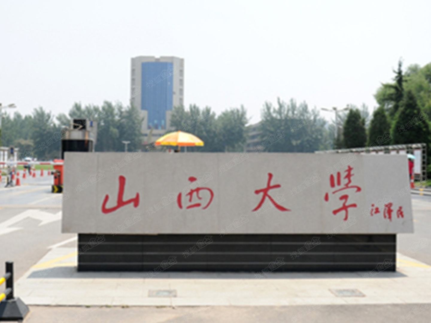 改名瞎折腾？改n次回原点的8所大学：北大、河大、北协和、湖大等