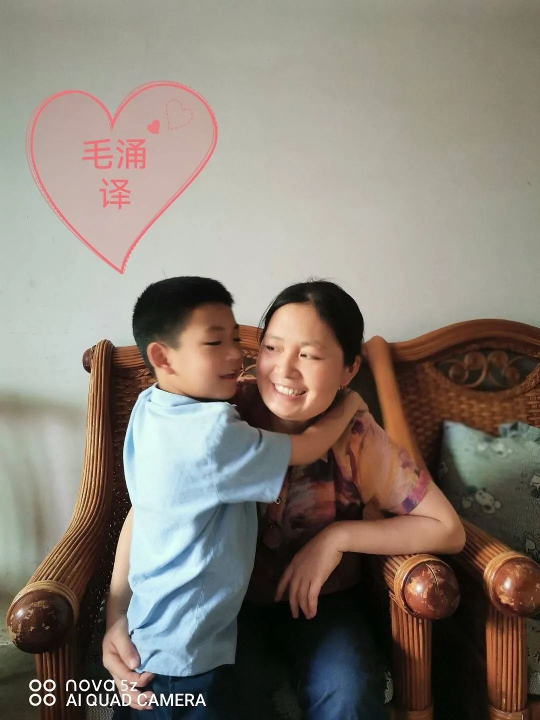 天府新区白沙小学举行1.1班和1.2班“母亲节”国旗下讲话展示活动