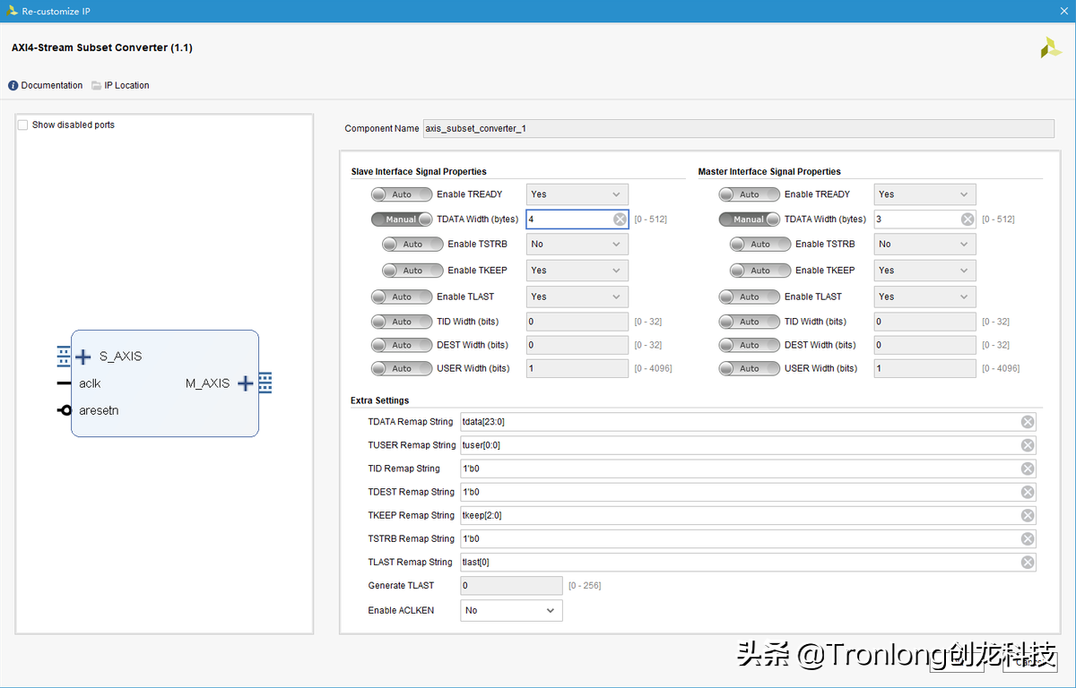基于TMS320C6678开发板的ZYNQ PS + PL异构多核案例开发手册（2）