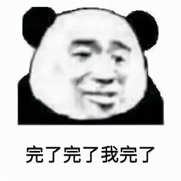 類似漂流瓶的交友軟體有哪些? 交友軟體 第3張-戀愛小秘書-娜米 類似漂流瓶的交友軟體有哪些? 交友軟體 第3張