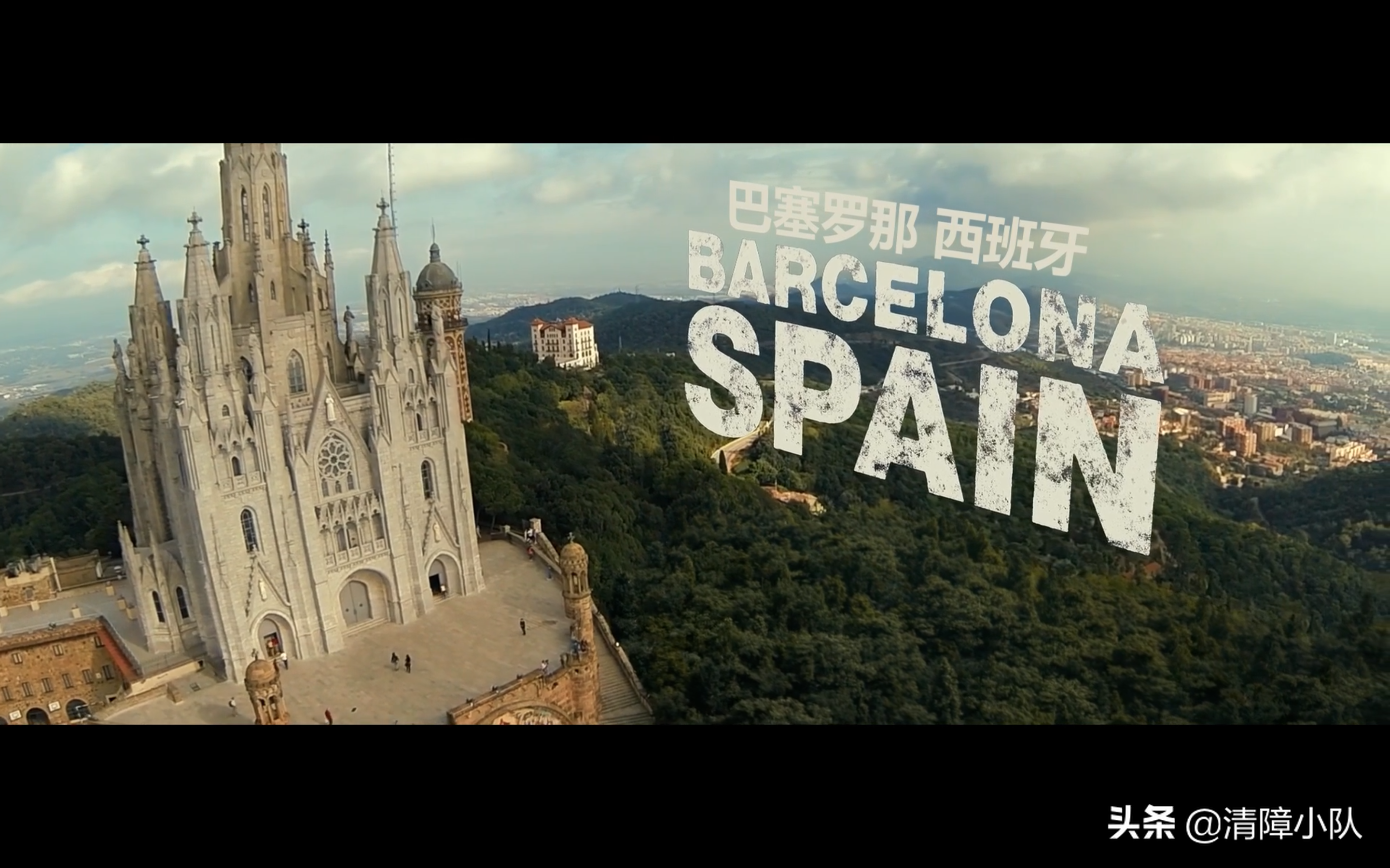 美剧大片《神秘海域》-画面精美的大作