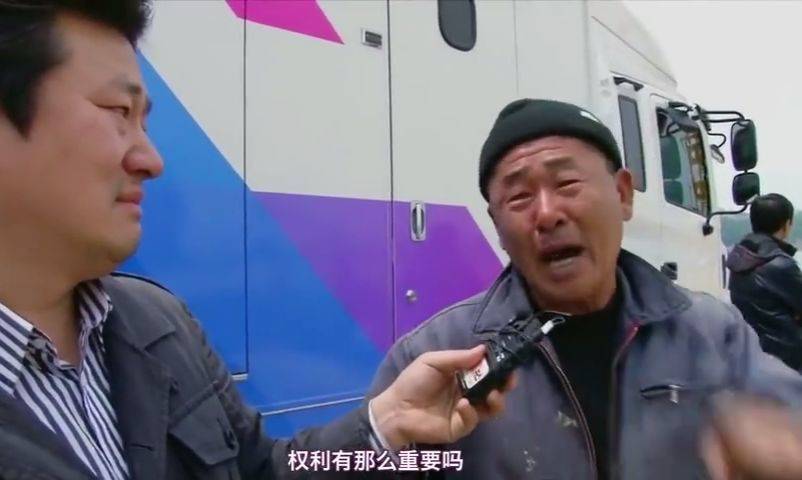 世越号304人罹难，韩国官方为何不救援？3年后上海打捞局发现端倪