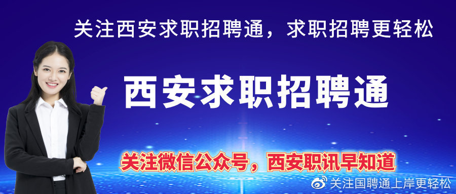 内蒙东胜煤矿招聘信息（国家能源集团神东煤炭集团公司2022年智能矿山技术人员招聘公告）