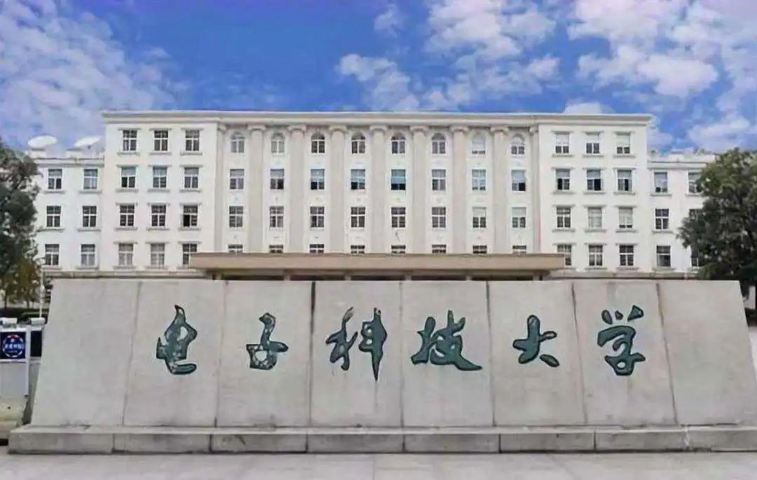 青海国家专项理科提档线排名：211超985分数成常态，西北高校逆袭