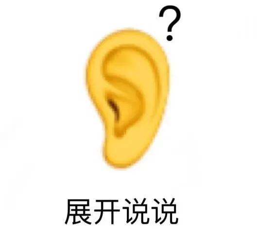 你理理我吧