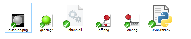 NB/USB系列-USB816N量产了