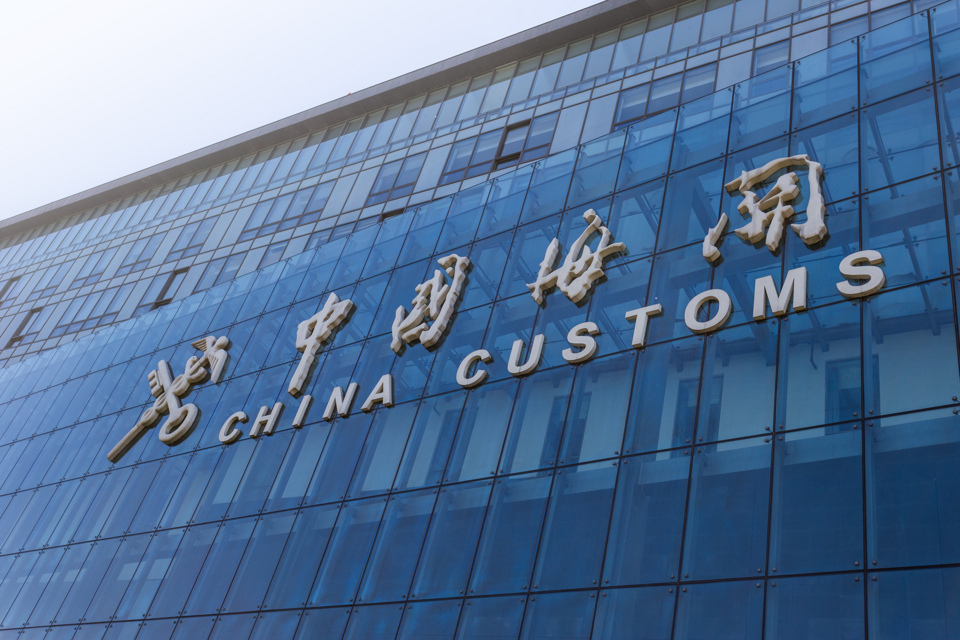 医学专业分两类，报考策略差别大，就业方向各不同