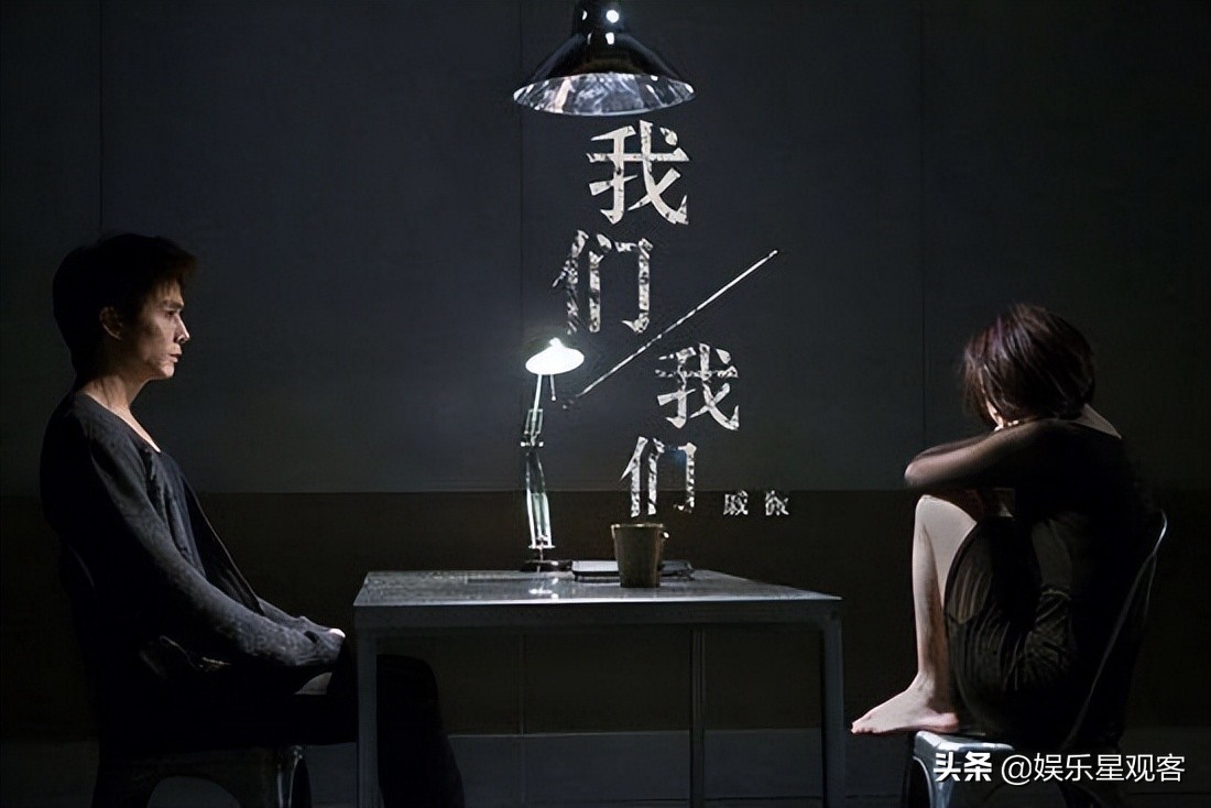 12年前，和安以轩秘恋2年的李承铉，为何转身就“嫁”给了戚薇