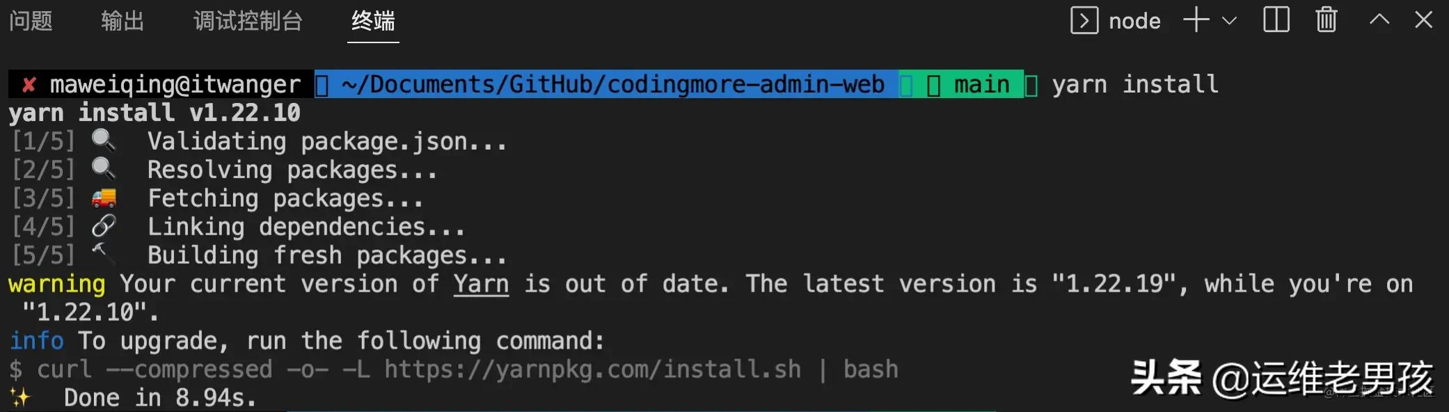 我们公司使用了6年的Spring Boot项目部署方案,打包 + 部署稳的一批