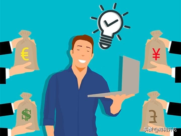 这15条稳妥的离职原因，以及必须避免的15个坑值得借鉴