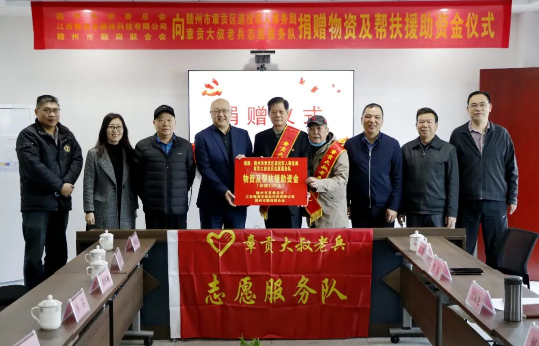 ��ů���š���������10��Ԫ��������Դ�Ƽ�ӵ�����ж�