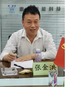 河北惠泽公司与中科院雄安创新研究院举行合作协议签约仪式