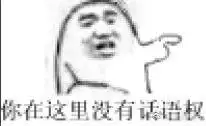 00后程序员只花3天就做出了报表系统，这款低代码报表神器太赞了