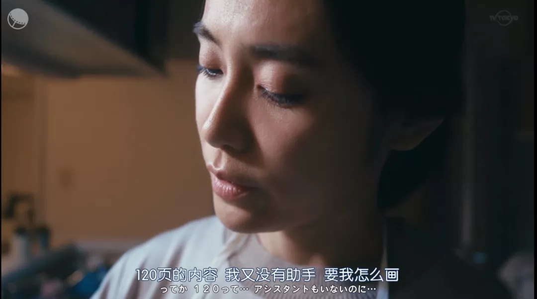 不伦、年下、师生恋,不愧是岛国深夜剧
