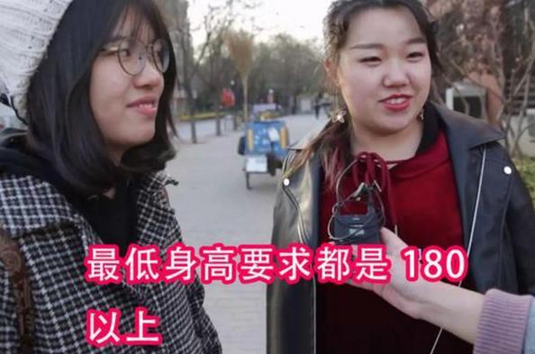在大学女生眼中，男生身高多少算矮？原来真实标准并非一米八