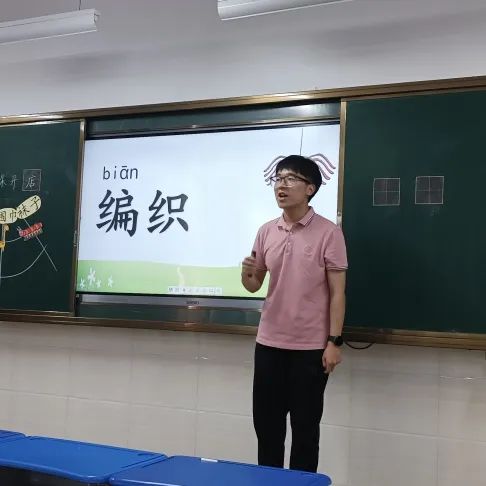 洛龙区第一实验小学“养成杯”青年教师素养大赛(图5)