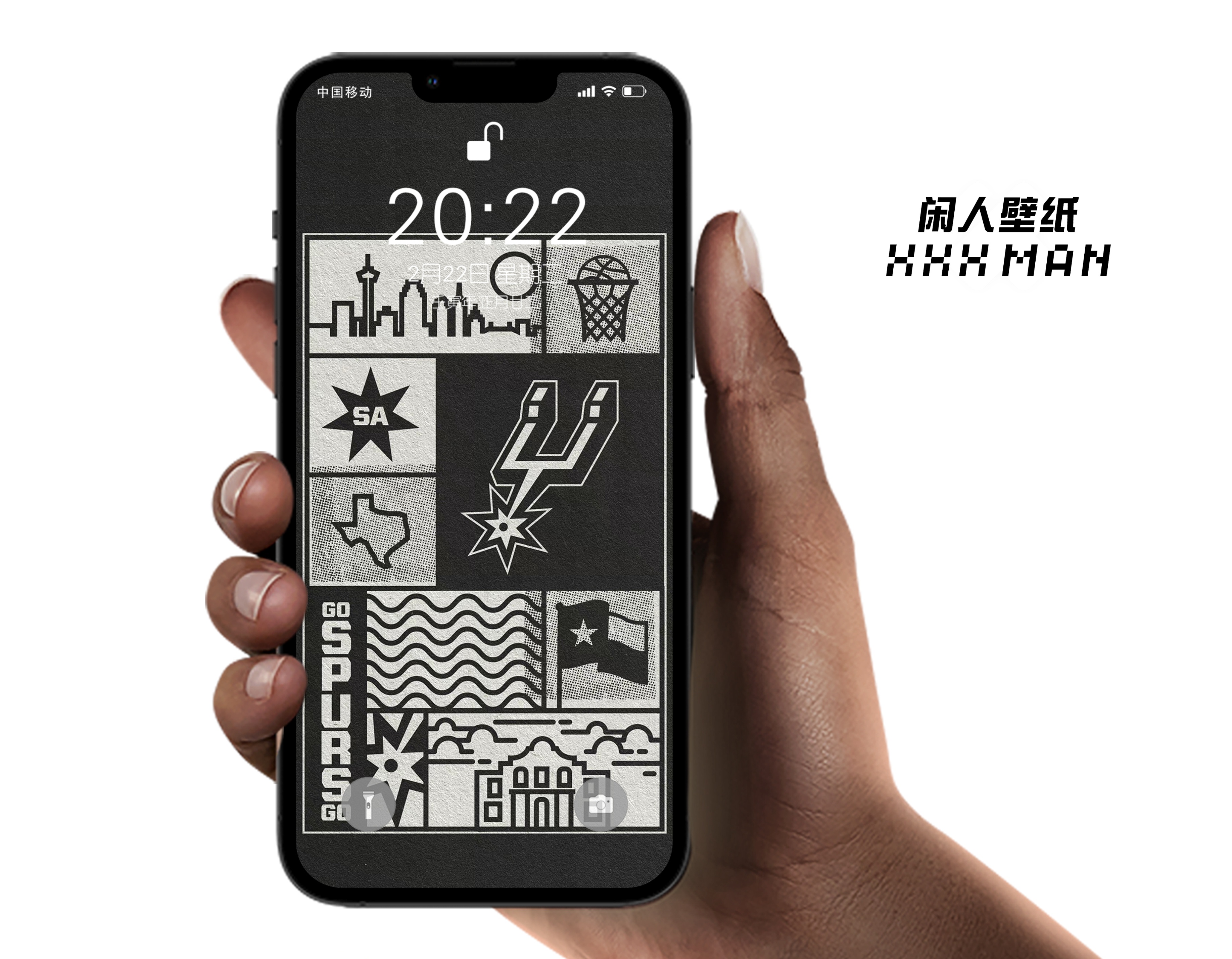 nba手机版安卓哪些软件可以下(Android iOS系统全面屏通用手机NBA马刺队系列)