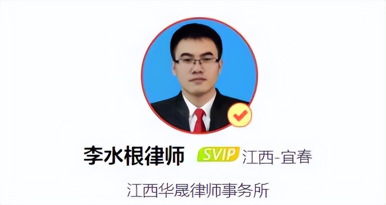 卖车未过户发生事故谁负责？