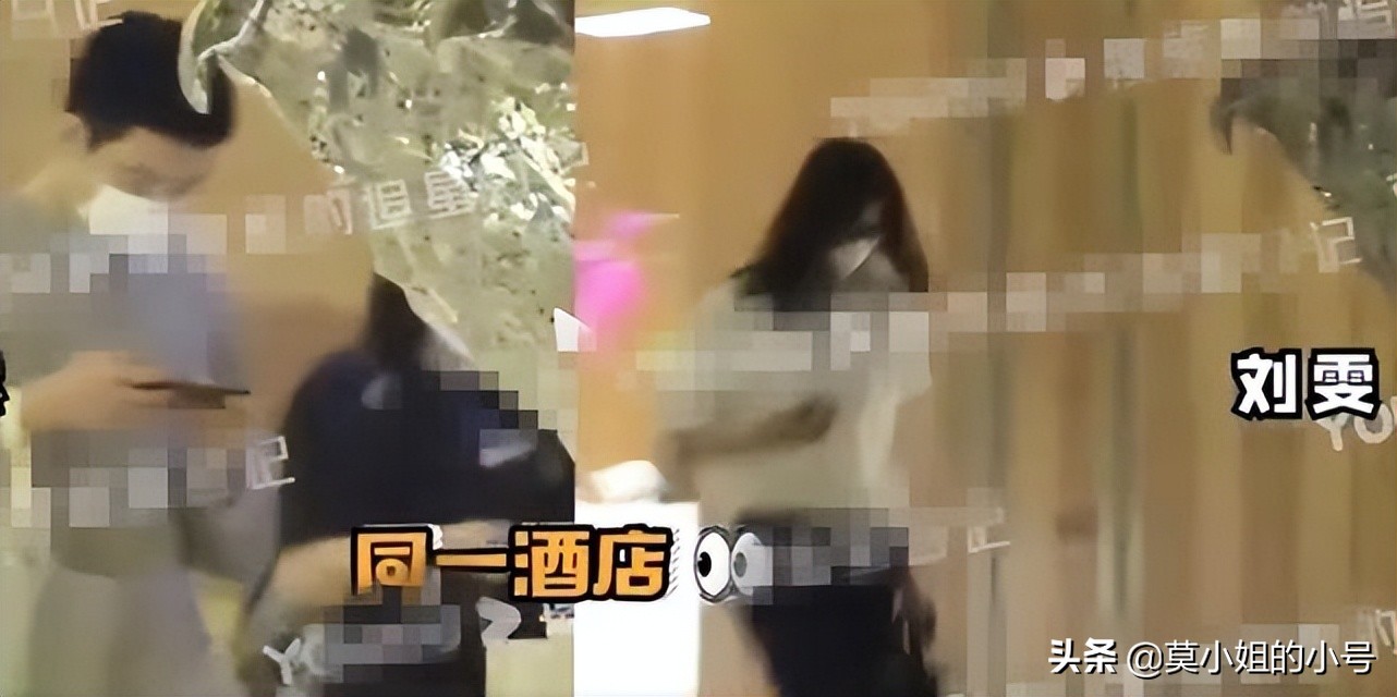 两天爆出7个瓜，股权被冻结、涉嫌偷税漏税、婚变，个个都是大瓜