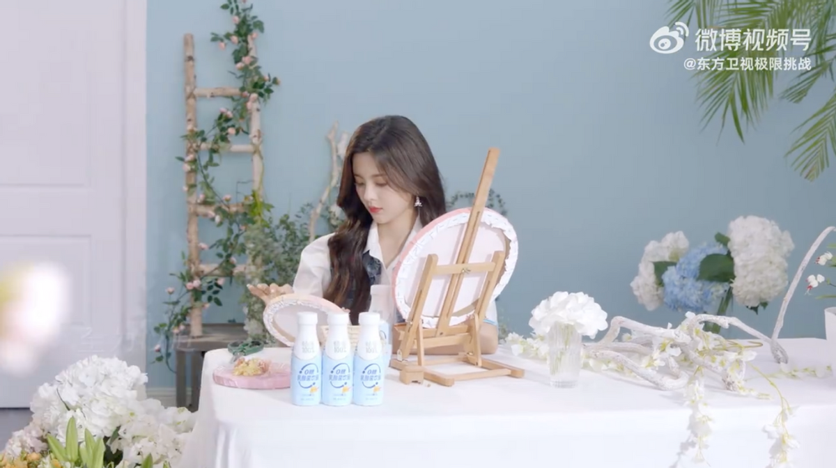 《极限挑战》首发宣传片郭京飞手绘极挑团合照熟悉的味道又回来了