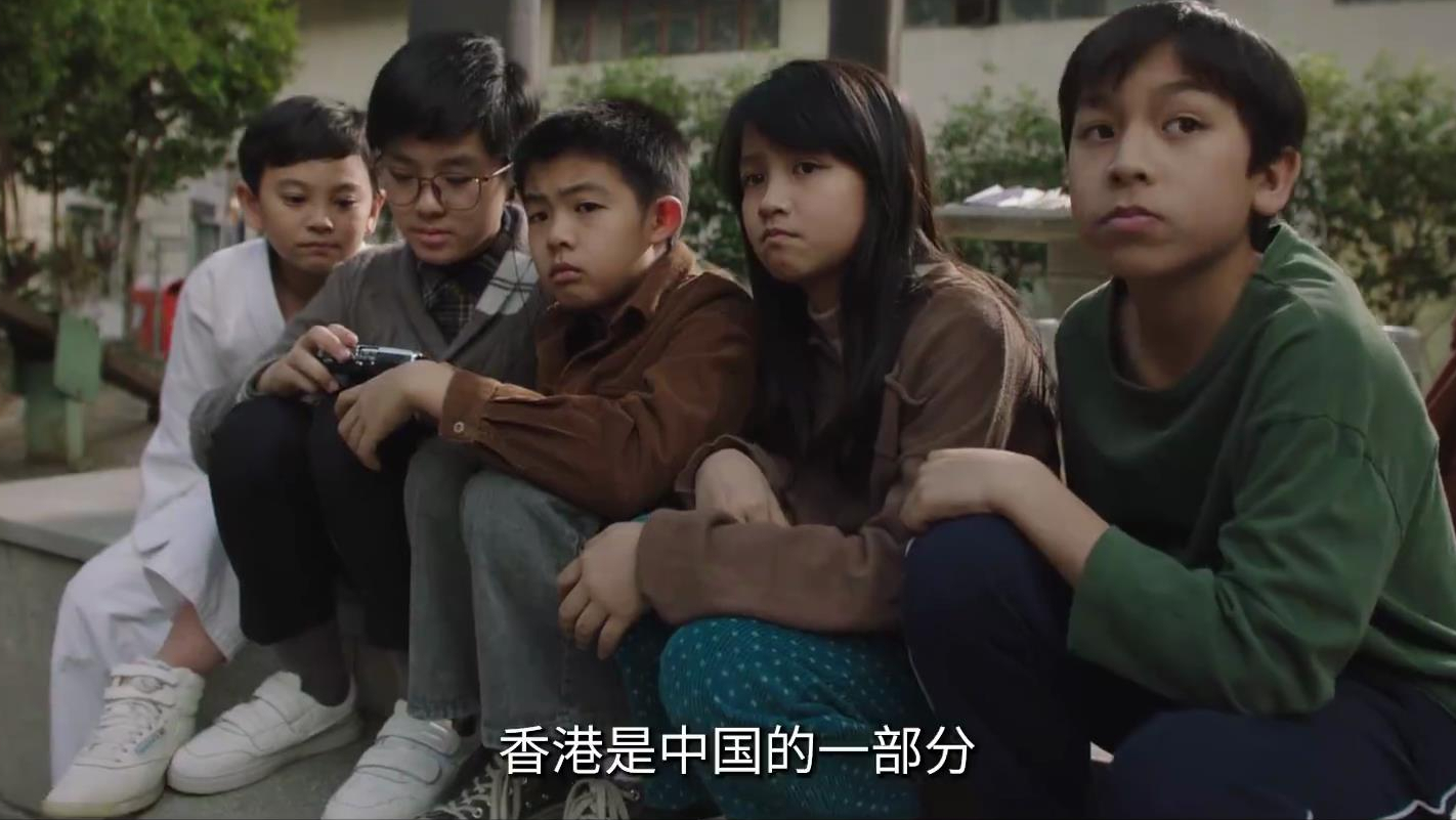 看了1集《狮子山下的故事》，我难掩兴奋，总算有部像样的港剧了