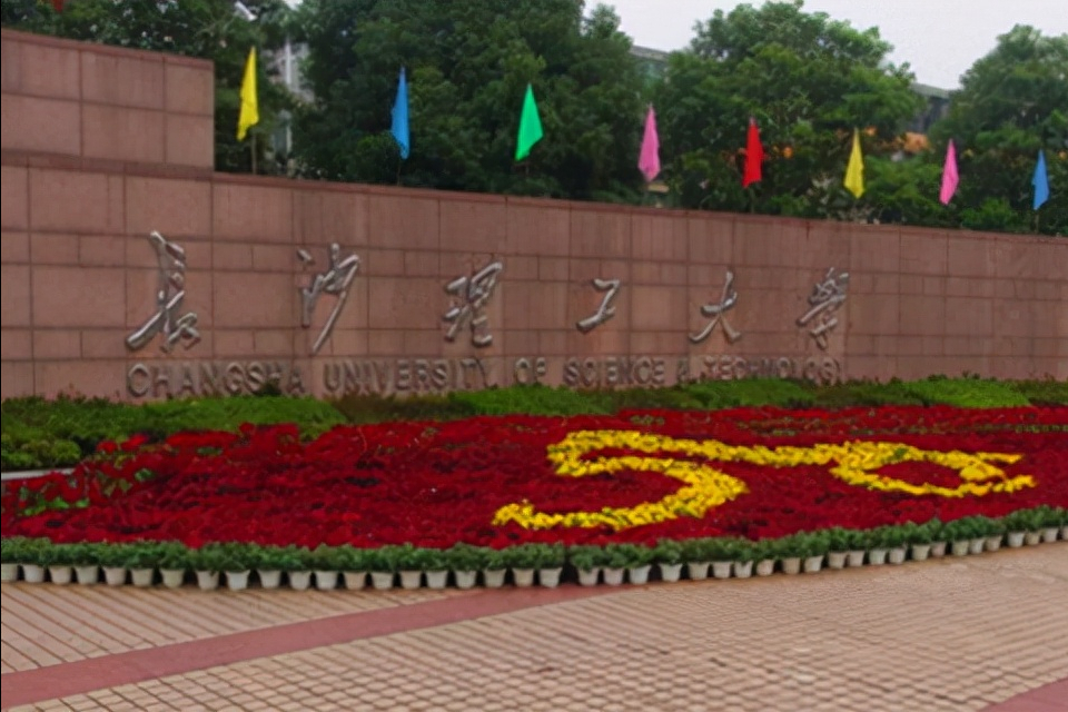 解读2022年最好考的大学需要考多少分？美术统考辽宁查分开通