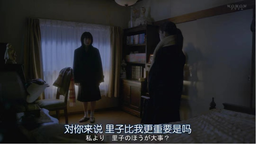 少女们靠交换杀人维系友情，你怎么看？