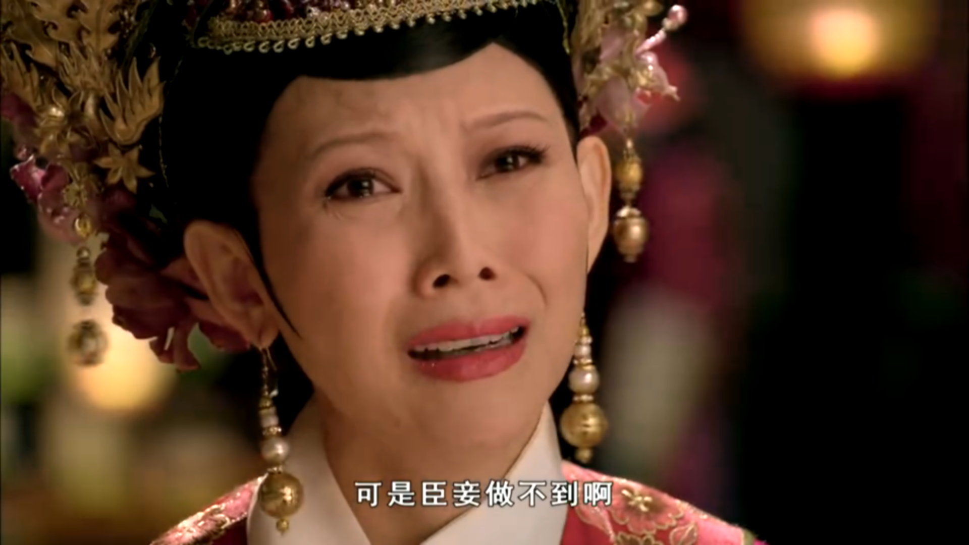 甄嬛传：《甄嬛传》中的经典语录，你还记得哪一句？