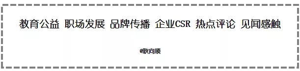 如何才能让自己变得自信、勇敢、有力量？