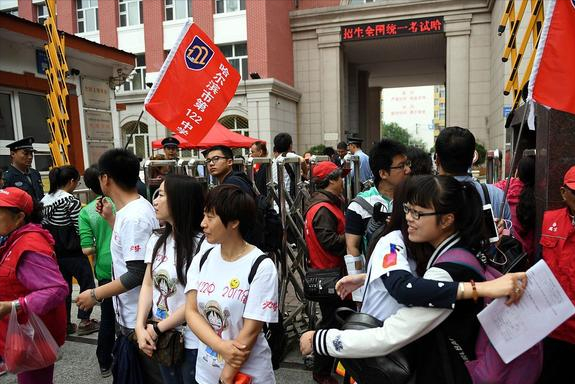 恭喜！河南将要迎来一所“新大学”，当地考生：幸福来得太突然