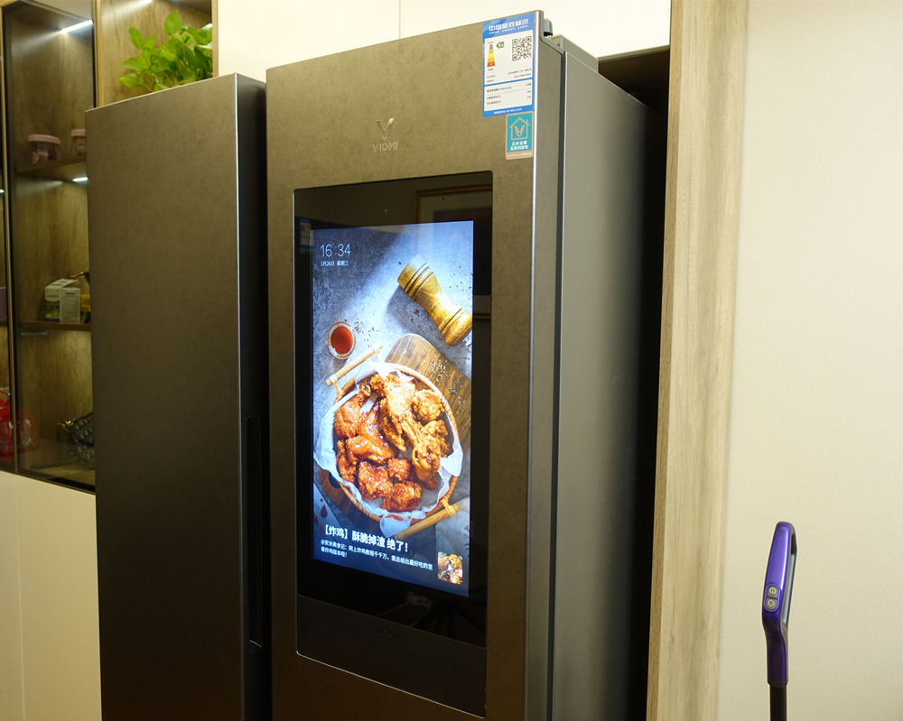 2022年度推荐，云米大屏冰箱又潮又好玩