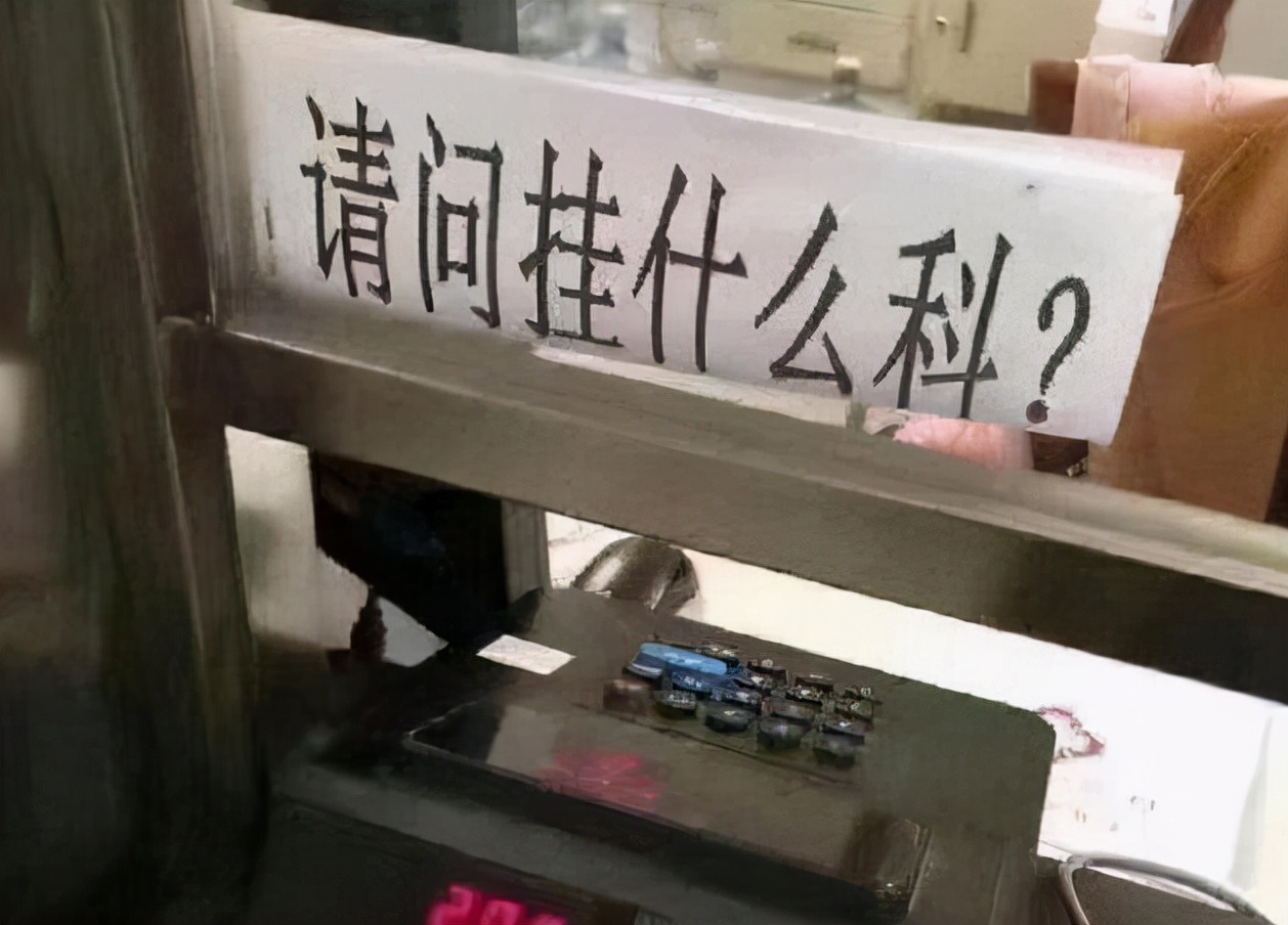 成人高考期末考试（区区一个期末考试）