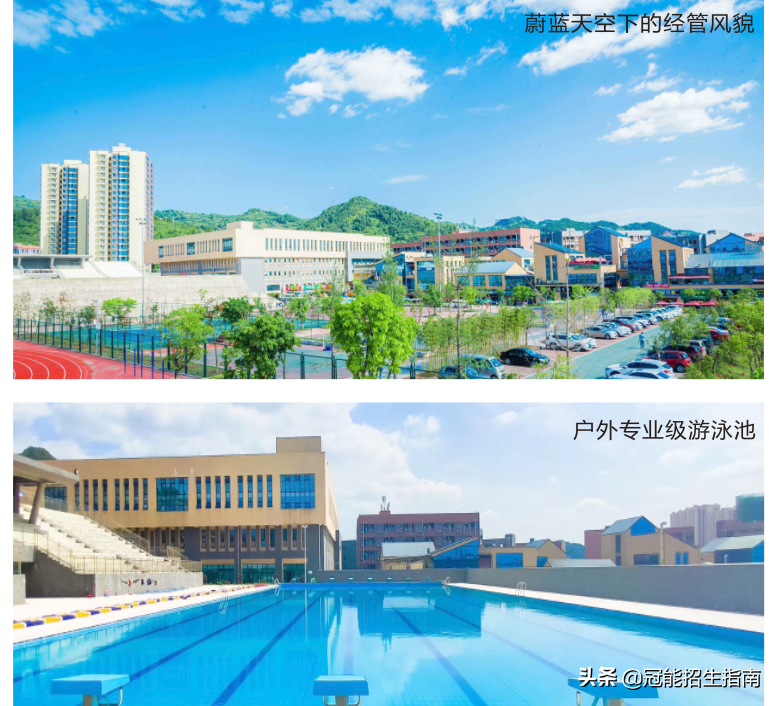 成都卫生学校有哪些专业-2021年热门专业排序