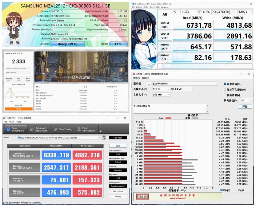 i9-12900H + RTX 3070 Ti 水冷超频游戏本有多强？机械师星辰 17 测评