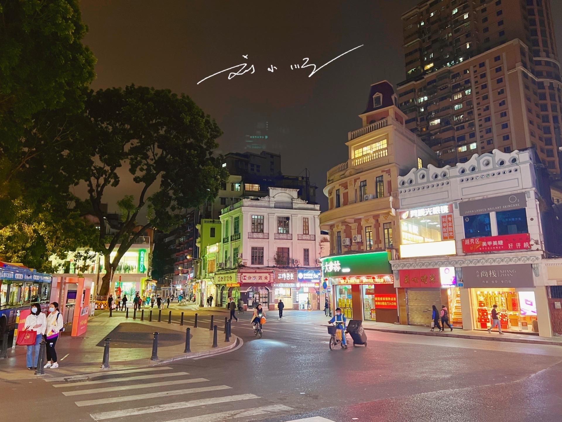 广州人到底怎么花钱？可以买“贵东西”，但不可以买“贵的东西”