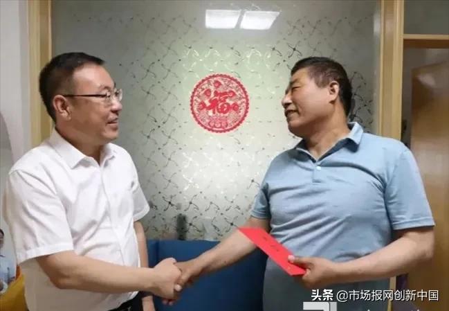 宝鸡市国资委和西凤集团走访慰问困难党员