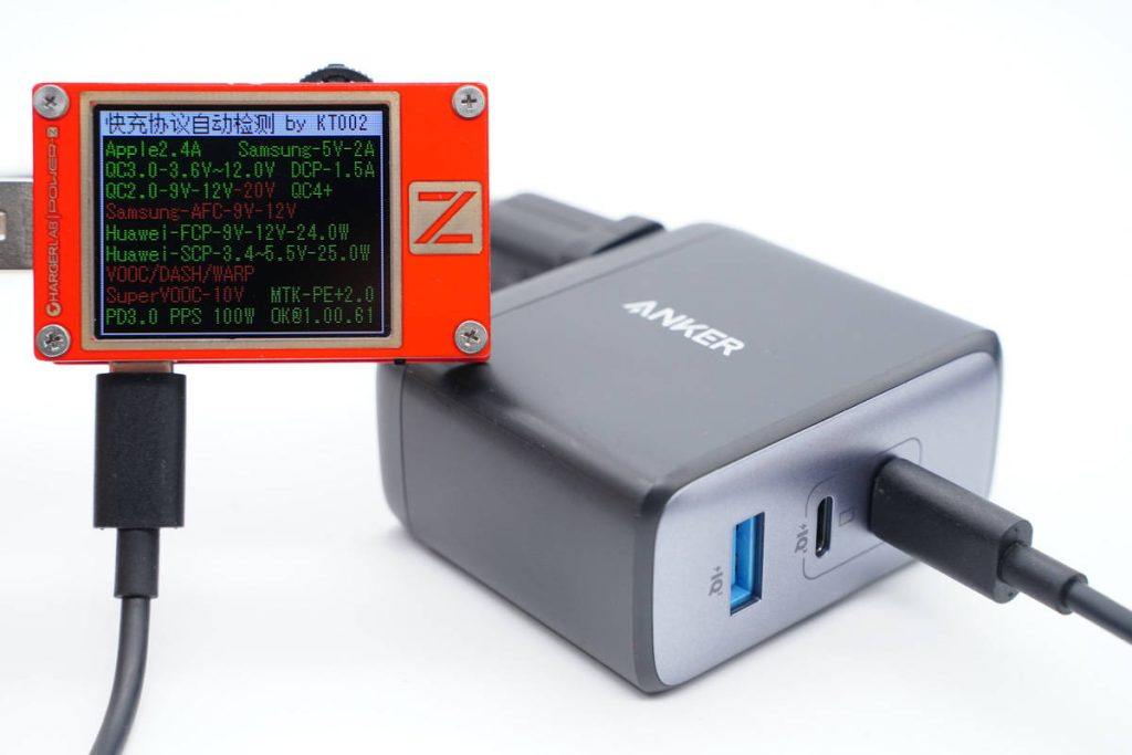一个顶三个，支持三设备同时快充，安克100W氮化镓超能充拆解