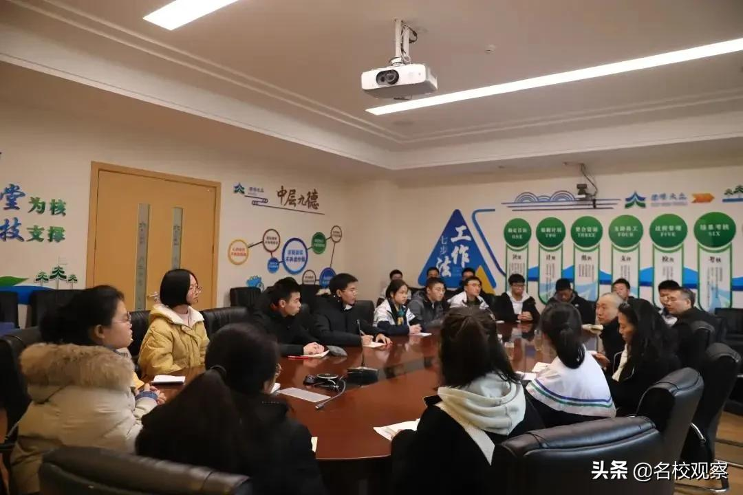 清华大学教授，助力天立学子成长，为梦想插上腾飞的翅膀