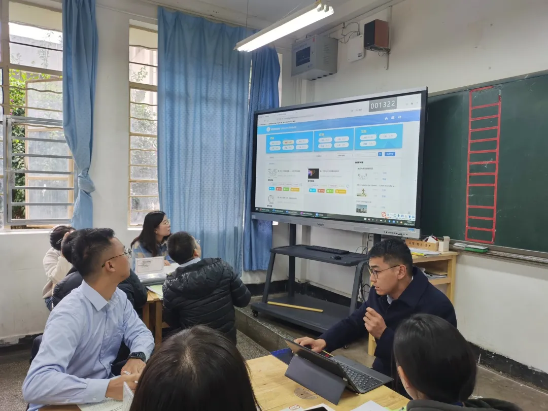 271教育丨“双减”下的271BAY 智慧课堂