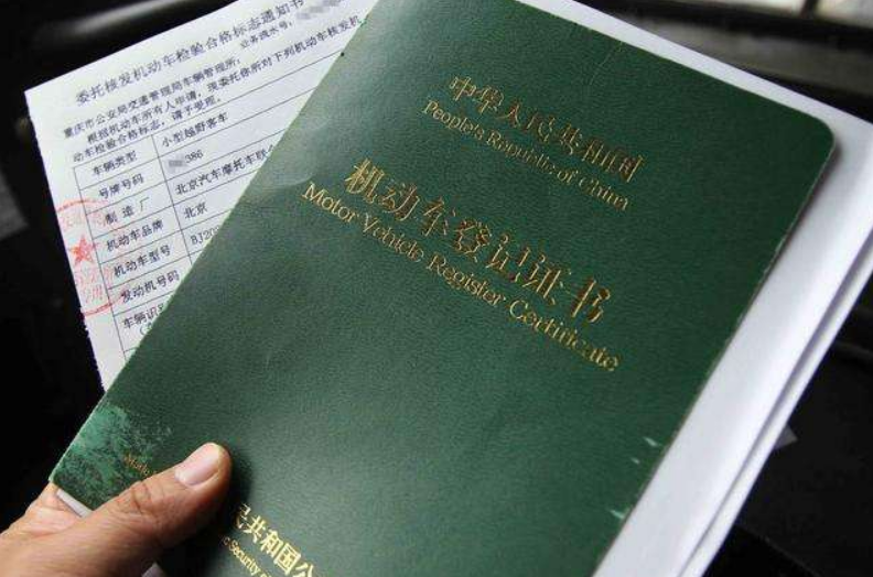 买车按揭好还是一次付清好？对比完优缺点，后悔当初选错了