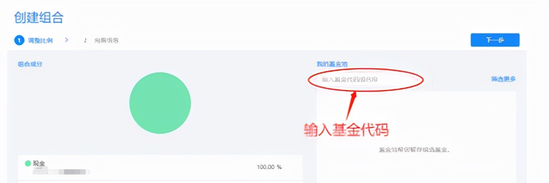 股票基金最強(qiáng)工具匯總，市面上最實(shí)用的工具都在這了...