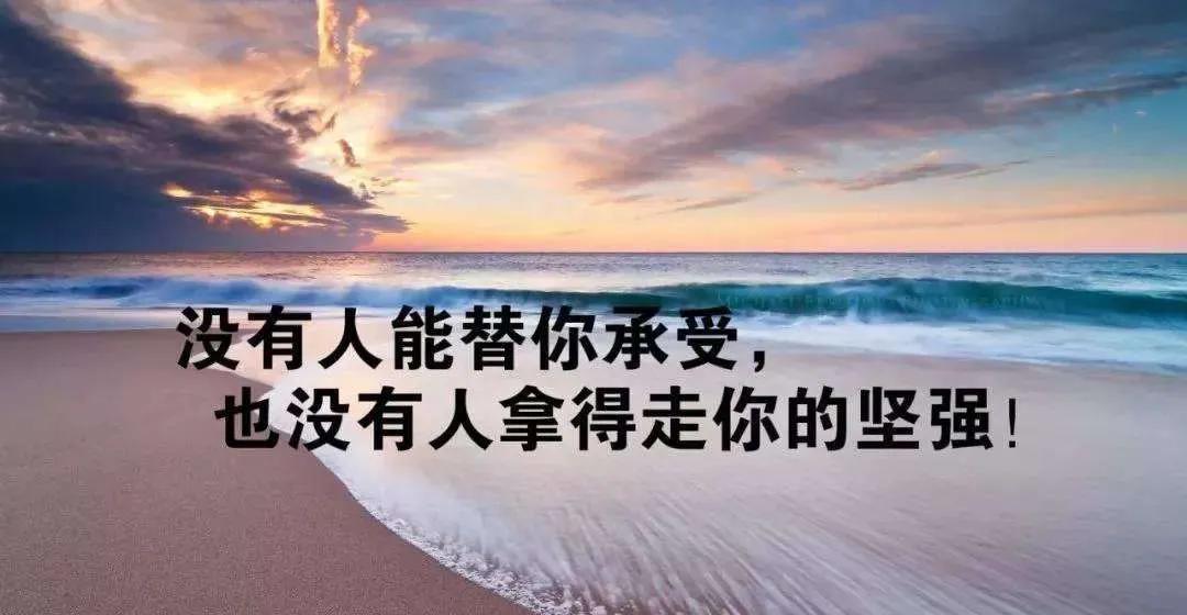 母爱无疆，无声却深似海，感恩妈妈用一生守护，温柔了岁月，点亮了生命。