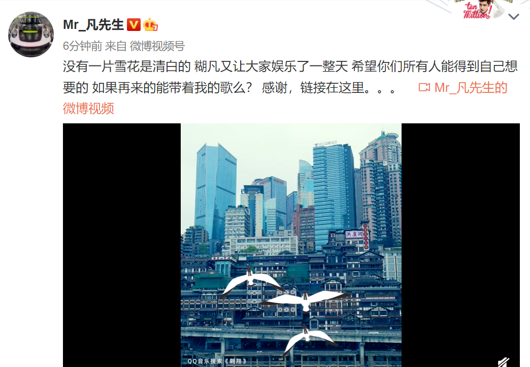 吴亦凡事件回顾：被批捕已经10个月，都美竹清空与之有关信息