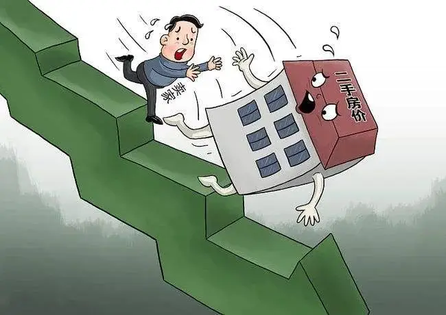 房价“全面下跌”？开发商打折卖房，2022年房价或让你更悲伤