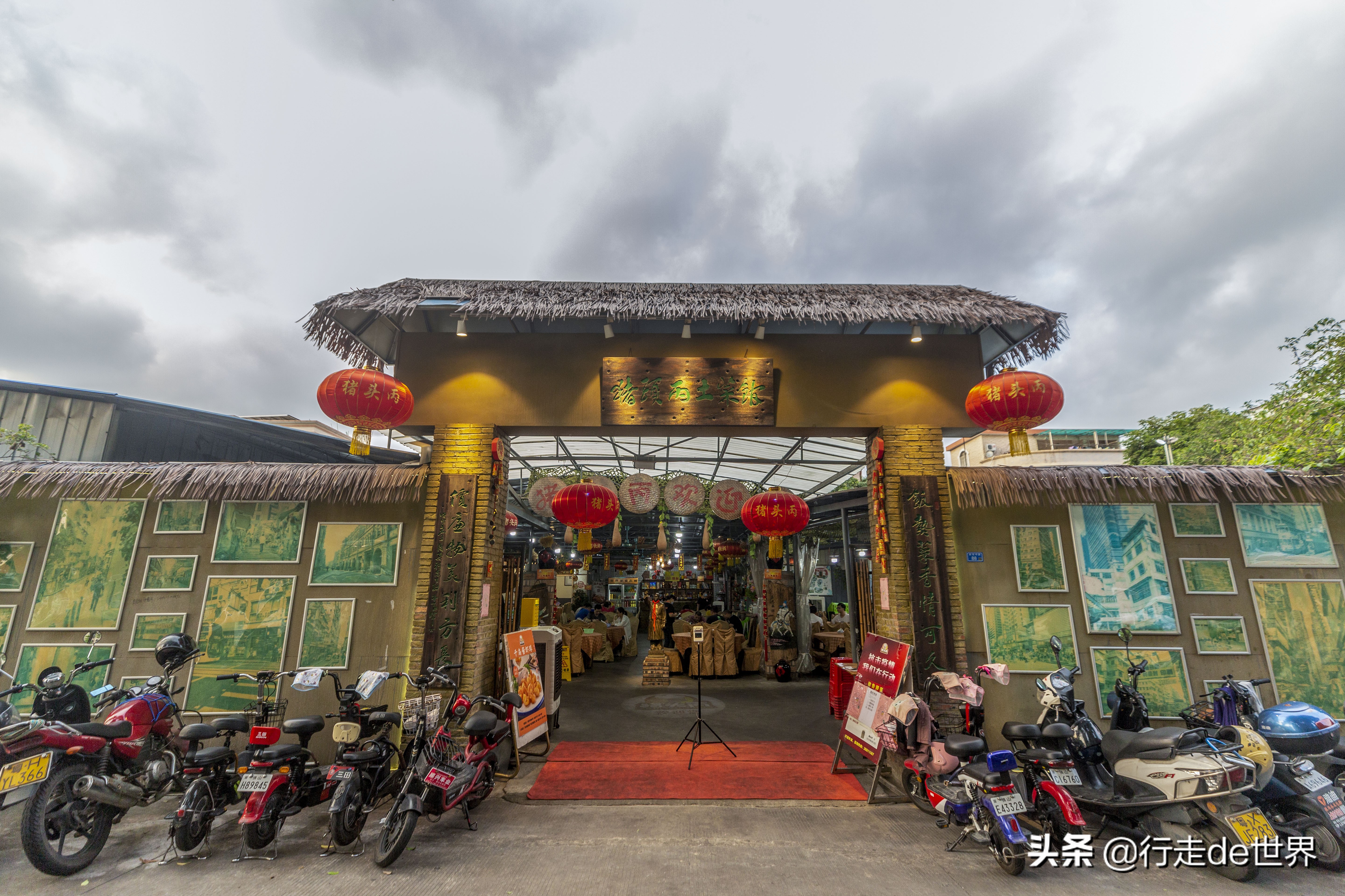 寻味顺德农家餐厅装修设计效果图大全