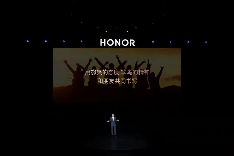 �������� ��δ������2021��ҫ�����조΢Ц���չ�