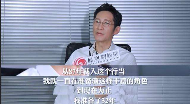 他们演了半辈子坏蛋，生活中却是大好人，你认识吗？