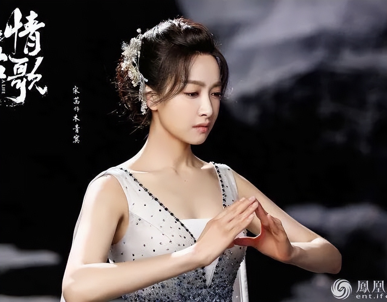 古装剧丧葬风我忍了，可欧美风和日韩风是什么鬼？