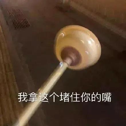 这一拳是为你准备的