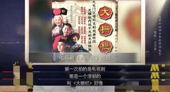 有种“整容”叫王宝强离婚，前妻马蓉变化不大，他却像换个人